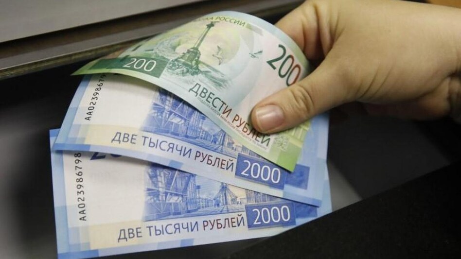 By 1400 GMT, the rouble was 0.3% weaker against the dollar at 79.01 , paring earlier gains. On Monday it fell to 79.50, the rouble's weakest point since Nov. 3, 2020. By 1400 GMT, the rouble was 0.3% weaker against the dollar at 79.01 , paring earlier gains. On Monday it fell to 79.50, the rouble's weakest point since Nov. 3, 2020.