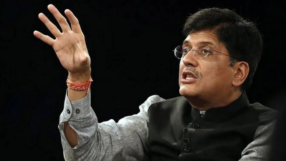 Union Commerce and Industry Minister Piyush Goyal Union Commerce and Industry Minister Piyush Goyal