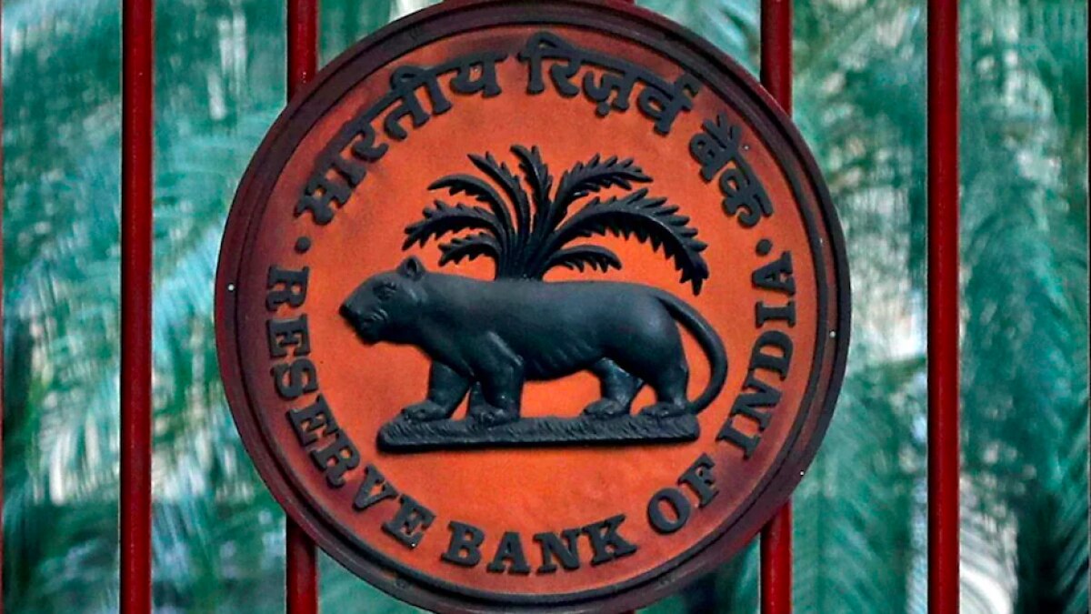 RBI appoints Deepak Kumar, Ajay Kumar Choudhary as executive directors