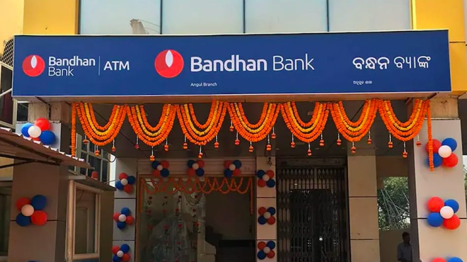 CASA deposits grew by 26 per cent y-o-y to ₹38,528 crore as on December 31, 2021 CASA deposits grew by 26 per cent y-o-y to ₹38,528 crore as on December 31, 2021