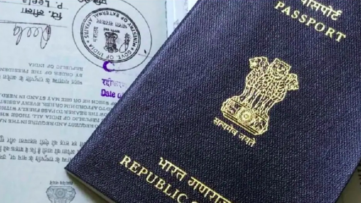 Indian passport Indian passport