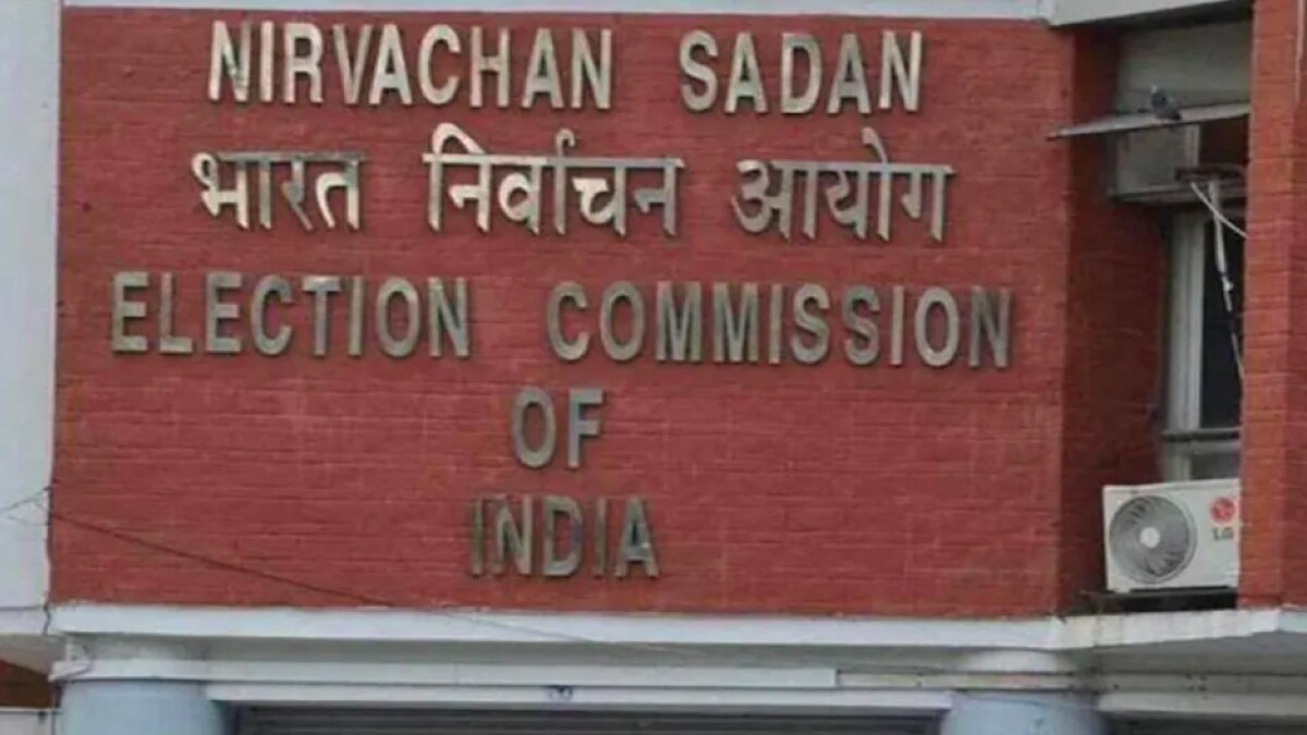 Election Commission of India (ECI) Election Commission of India (ECI)
