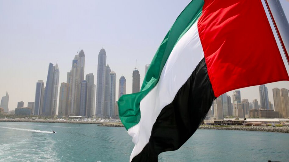 UAE Flag UAE Flag