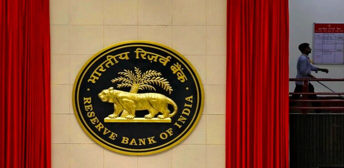 RBI also highlighted the increase in GST collection and improvement in state finances. RBI also highlighted the increase in GST collection and improvement in state finances.