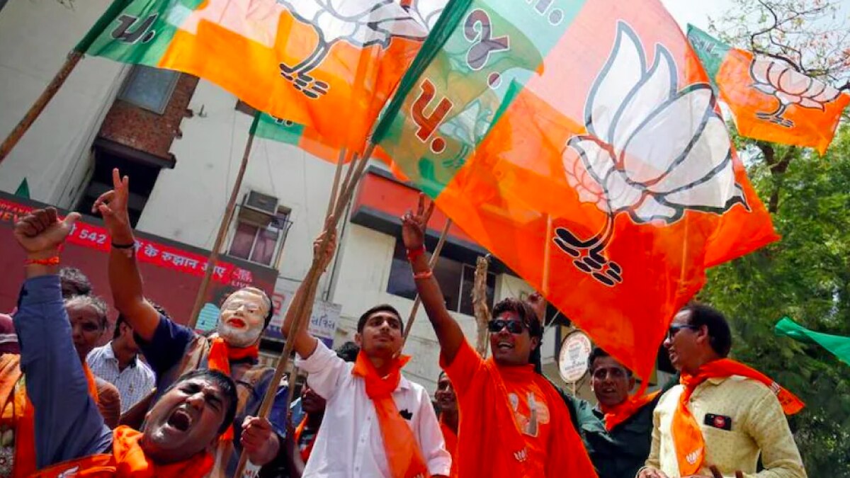 BJP declared assets worth Rs 4,847 cr in 2019-20, BSP second at Rs 698 cr: ADR - Vimarsana News
