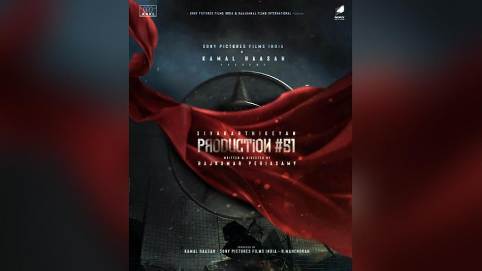 The film will be produced by SPFI, Haasan's banner Raaj Kamal Films International (RKFI) and R. Mahendran and co-produced by God Bless Entertainment. The film will be produced by SPFI, Haasan's banner Raaj Kamal Films International (RKFI) and R. Mahendran and co-produced by God Bless Entertainment.