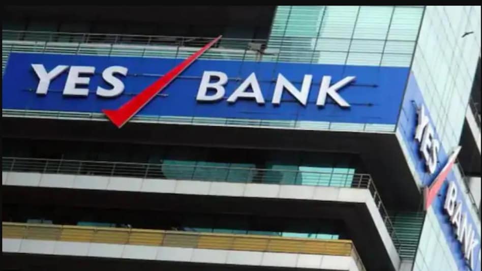 It had reported a profit of Rs 150.71 crore in the same quarter last year. Net interest income (NII) declined 31.10 per cent YoY to Rs 1,763.98 crore It had reported a profit of Rs 150.71 crore in the same quarter last year. Net interest income (NII) declined 31.10 per cent YoY to Rs 1,763.98 crore