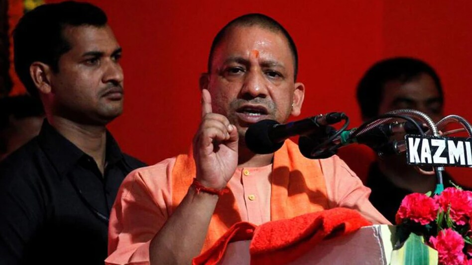 Uttar Pradesh Chief Minister Yogi Adityanath. Uttar Pradesh Chief Minister Yogi Adityanath.
