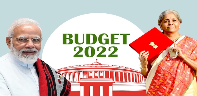 Budget 2022: 75 digital banking units in 75 districts Budget 2022: 75 digital banking units in 75 districts