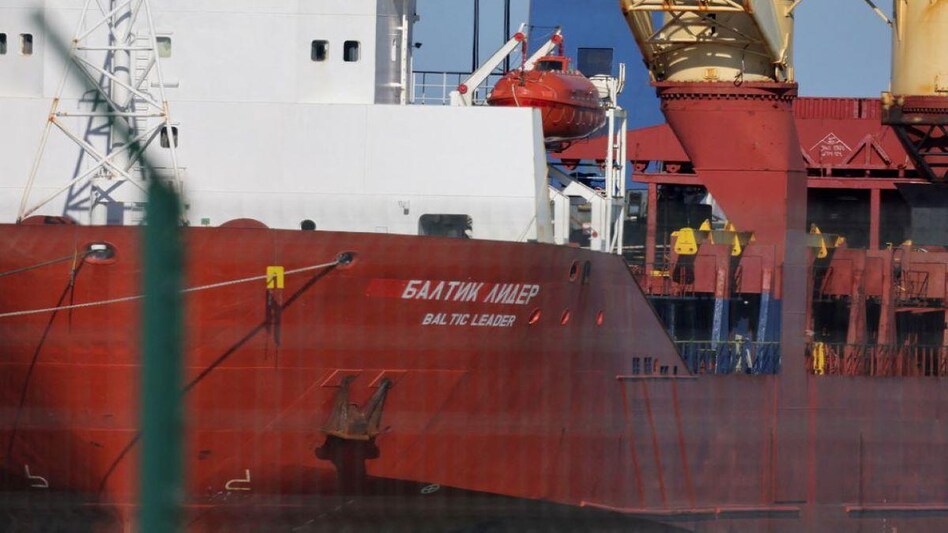 French newspaper La Voix Du Nord, which first reported the news, said the vessel was the "Baltic Leader". French newspaper La Voix Du Nord, which first reported the news, said the vessel was the "Baltic Leader".