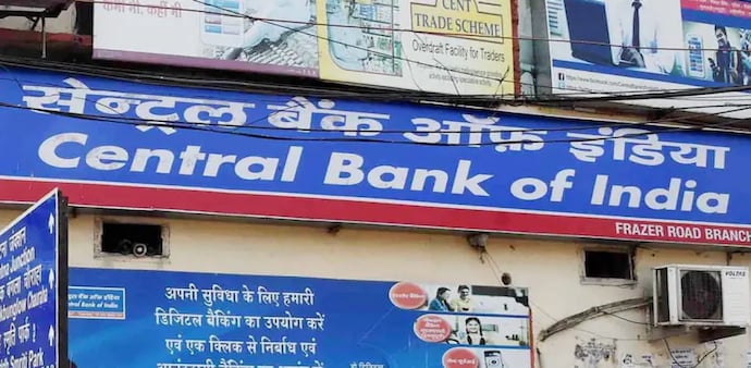 This will help these public sector banks (PSBs) meet regulatory requirements. This will help these public sector banks (PSBs) meet regulatory requirements.