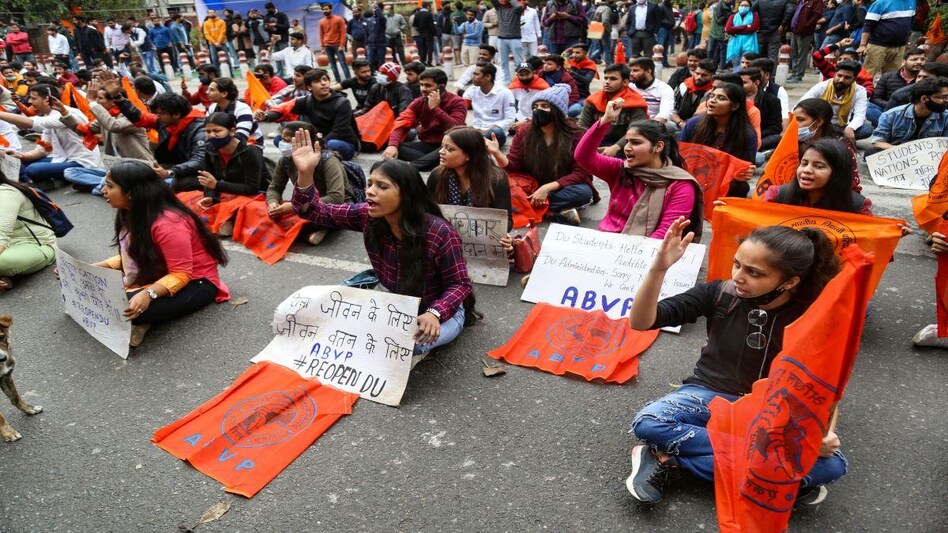 The students resorted to chakka jam and hunger strike during their protests. The students resorted to chakka jam and hunger strike during their protests.