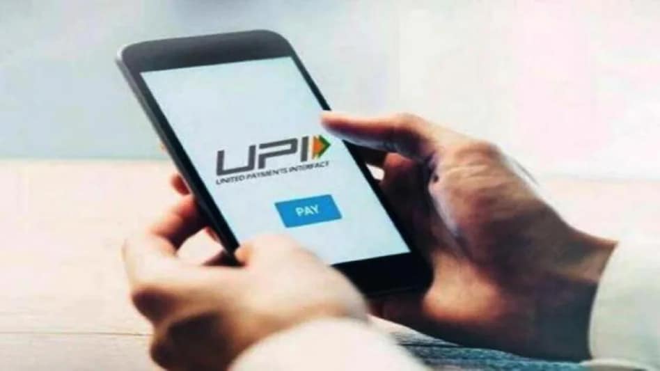 The firm intends to deploy UPI in Nepal for the larger "Digital Public Good" and to bolster interoperable real-time Person to person (P2P) and Merchant payment transactions (P2M). The firm intends to deploy UPI in Nepal for the larger "Digital Public Good" and to bolster interoperable real-time Person to person (P2P) and Merchant payment transactions (P2M).