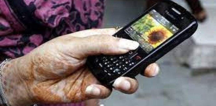 Vodafone Idea lost 16.14 lakh mobile subscribers, and its base stood at 26.55 crore in December 2021. Vodafone Idea lost 16.14 lakh mobile subscribers, and its base stood at 26.55 crore in December 2021.