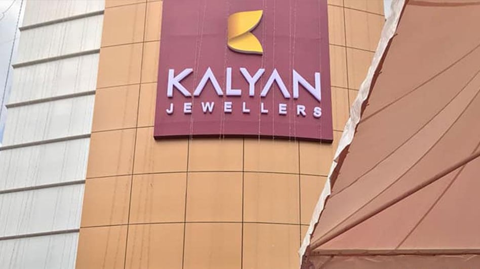 Kalyan Jewellers Q3 Revenue up 17 to Rs 3,463 cr onyear; PAT up 16 Chartink Kalyan Jewellers