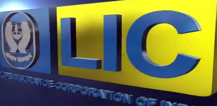 LIC IPO LIC IPO