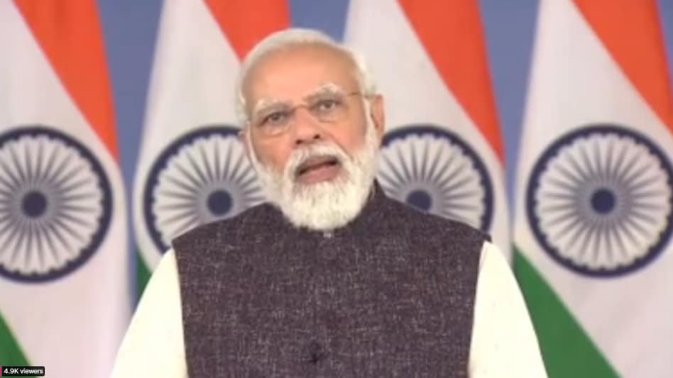 The prime minister will conduct the meeting immediately after returning from UP. The prime minister will conduct the meeting immediately after returning from UP.