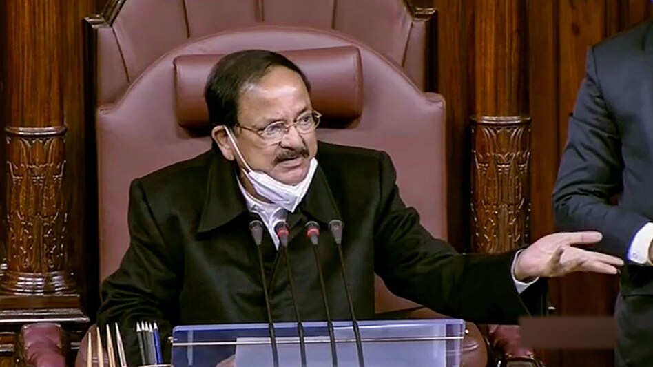 The smooth functioning of the House was acknowledged and appreciated by Chairman M Venkaiah Naidu. The smooth functioning of the House was acknowledged and appreciated by Chairman M Venkaiah Naidu.