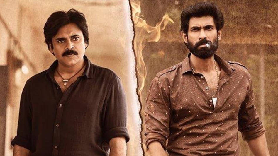 Bheemla Nayak Earns Rs 100 Crore Worldwide Bheemla Nayak Earns Rs 100 Crore Worldwide