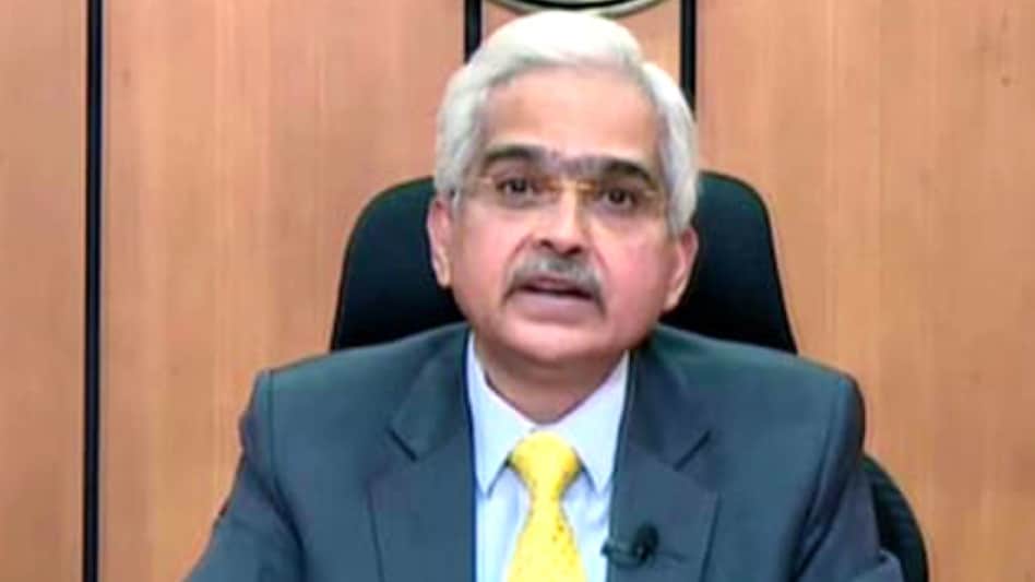 The Reserve Bank of India (RBI) on Thursday kept the repo rate unchanged at 4 per cent for the 10th time in a row. The Reserve Bank of India (RBI) on Thursday kept the repo rate unchanged at 4 per cent for the 10th time in a row.