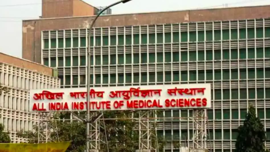 AIIMS Delhi AIIMS Delhi