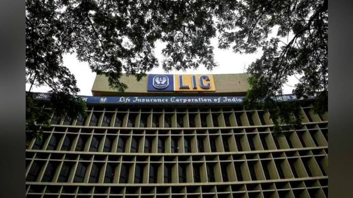 LIC IPO LIC IPO