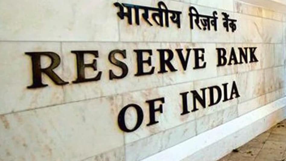 Reserve Bank of India Reserve Bank of India