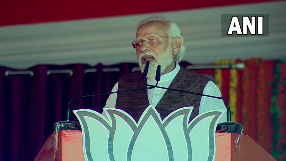 Prime Minister Narendra Modi PM addresses public rally in Uttar Pradesh. (Photo: ANI) Prime Minister Narendra Modi PM addresses public rally in Uttar Pradesh. (Photo: ANI)