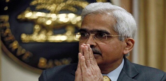 RBI Governor Shaktikanta Das RBI Governor Shaktikanta Das