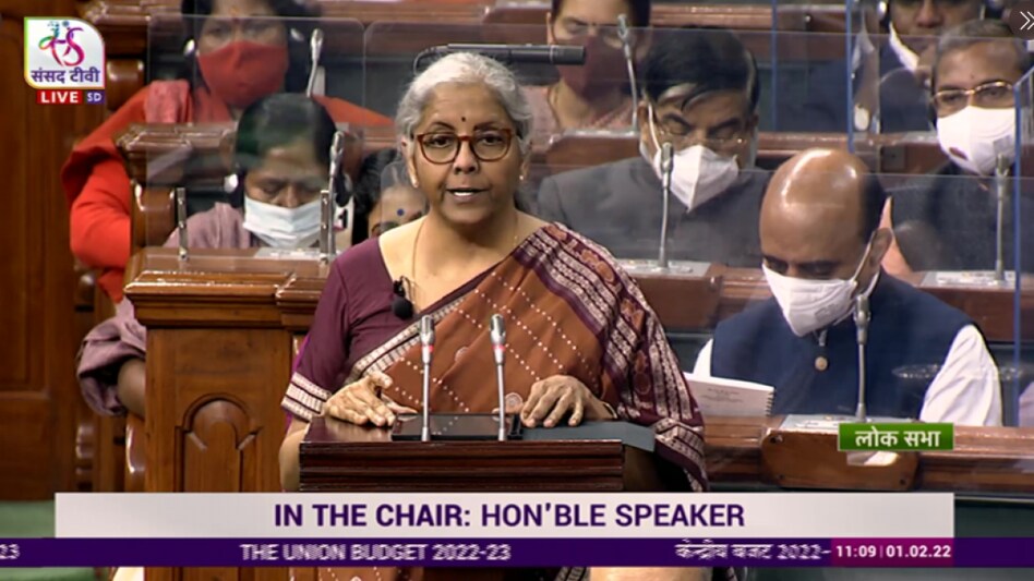 FM Sitharaman FM Sitharaman