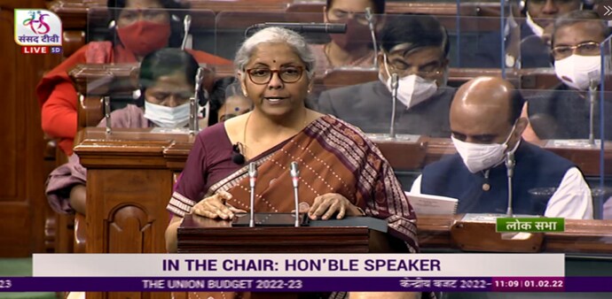 FM Nirmala Sitharaman FM Nirmala Sitharaman