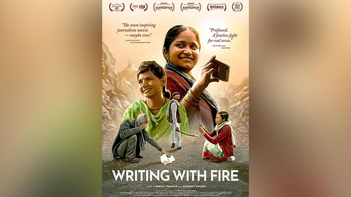 Indian documentary ‘Writing With Fire' nominated at Oscars
