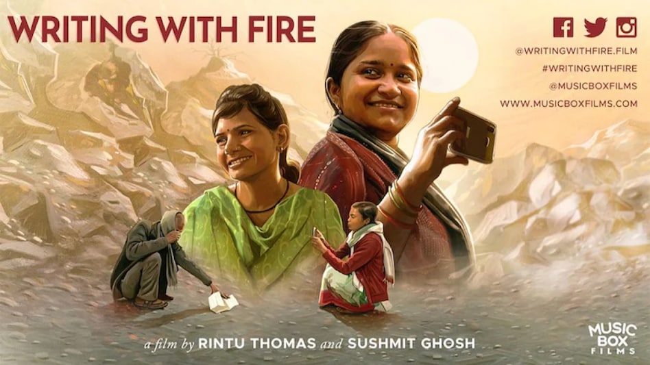 The film won the Special Jury (Impact for Change), Audience awards at the Sundance Film Festival in January last year and has bagged 28 international awards. The film won the Special Jury (Impact for Change), Audience awards at the Sundance Film Festival in January last year and has bagged 28 international awards.