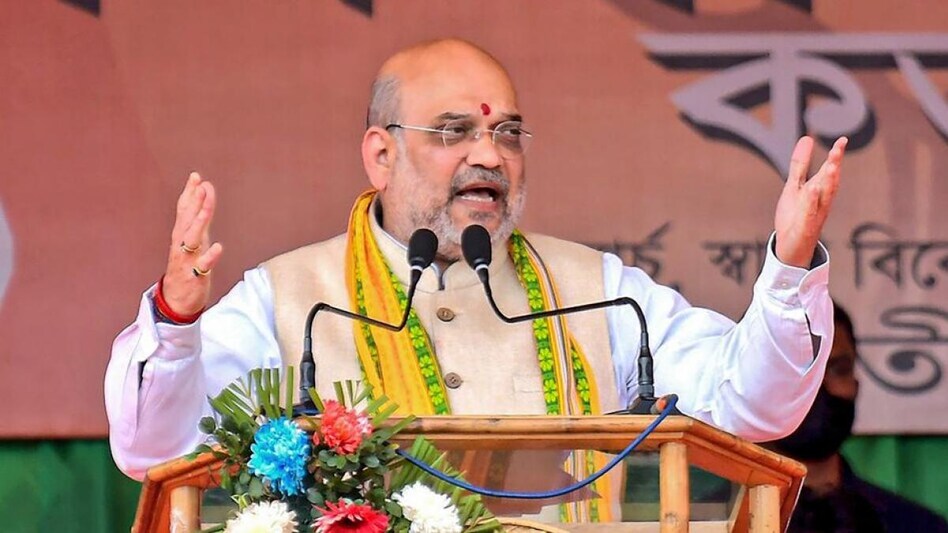 Union Home Minister Amit Shah Union Home Minister Amit Shah