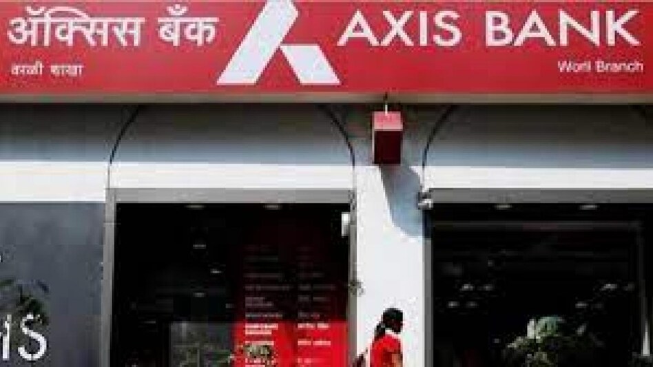Axis Bank Axis Bank