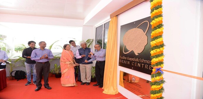 The centre was inaugurated in the presence of Prof. K. VijayRaghavan, Principal Scientific Adviser to the Government of India. The centre was inaugurated in the presence of Prof. K. VijayRaghavan, Principal Scientific Adviser to the Government of India.