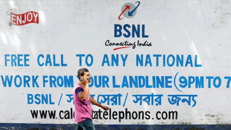 BSNL Rs 797 new recharge plan launched: 2GB daily data, unlimited calls, and other benefits BSNL Rs 797 new recharge plan launched: 2GB daily data, unlimited calls, and other benefits