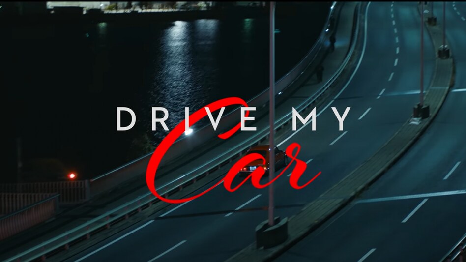 ''Drive My Car'' had its world premiere in competition at the 2021 Cannes Film Festival, where it won best screenplay. ''Drive My Car'' had its world premiere in competition at the 2021 Cannes Film Festival, where it won best screenplay.