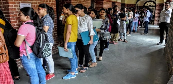 College admissions to be based on Common Entrance Test; check details College admissions to be based on Common Entrance Test; check details