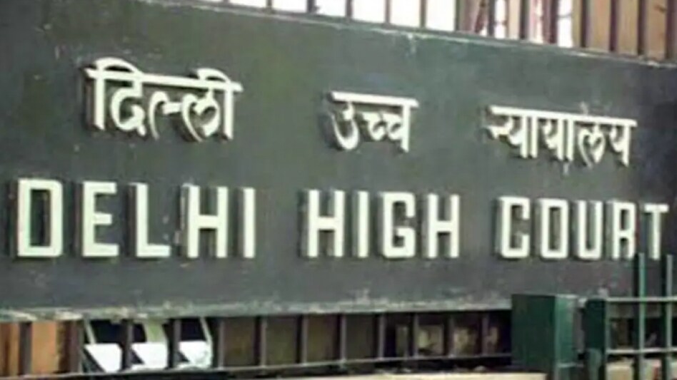 Delhi HC Delhi HC
