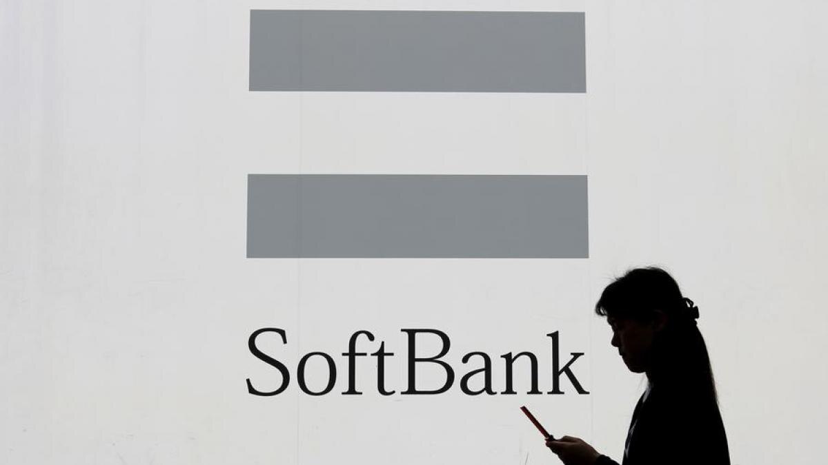 SoftBank's CDS reaches 2-yr high due to Chinese crackdown on tech cos
