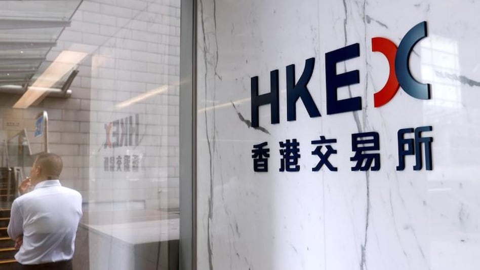 Share trading of China Evergrande suspended: HKEx (Photo: Reuters) Share trading of China Evergrande suspended: HKEx (Photo: Reuters)