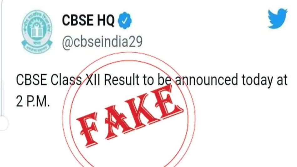 CBSE had rubbished this news alert terming it as "fake". CBSE had rubbished this news alert terming it as "fake".