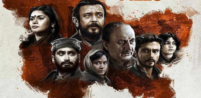 The Kashmir Files depicts the exodus of Kashmiri Hindus during the Kashmir Insurgency of the 1990s. The Kashmir Files depicts the exodus of Kashmiri Hindus during the Kashmir Insurgency of the 1990s.