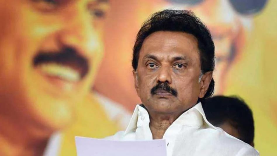 Tamil Nadu Chief Minister M K Stalin Tamil Nadu Chief Minister M K Stalin