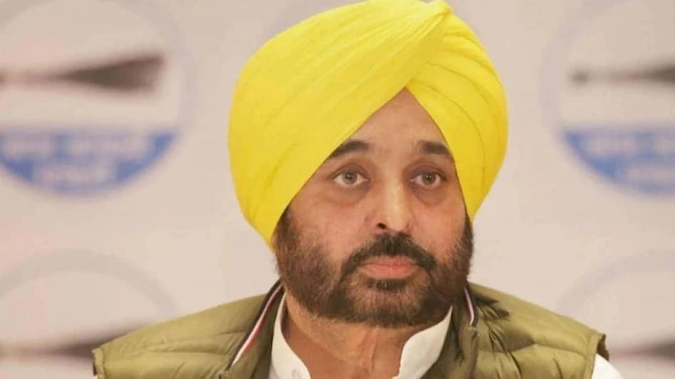 Punjab CM Bhagwant Mann Punjab CM Bhagwant Mann