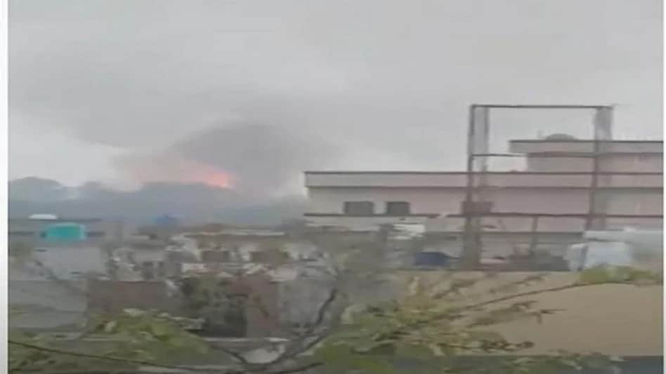 Pakistan: Accidental fire triggers powerful explosions at Sialkot military depot Pakistan: Accidental fire triggers powerful explosions at Sialkot military depot
