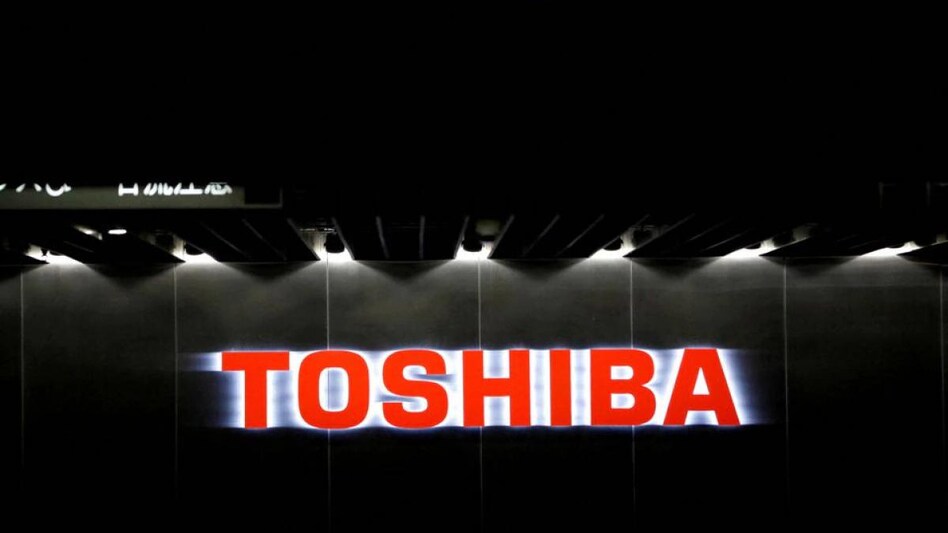 Toshiba Corp's logo is seen at the company's facility in Kawasaki, Japan June 10, 2021 (Photo: Reuters) Toshiba Corp's logo is seen at the company's facility in Kawasaki, Japan June 10, 2021 (Photo: Reuters)