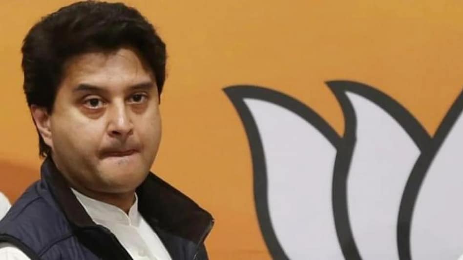 Union Civil Aviation Minister Jyotiraditya Scindia Union Civil Aviation Minister Jyotiraditya Scindia