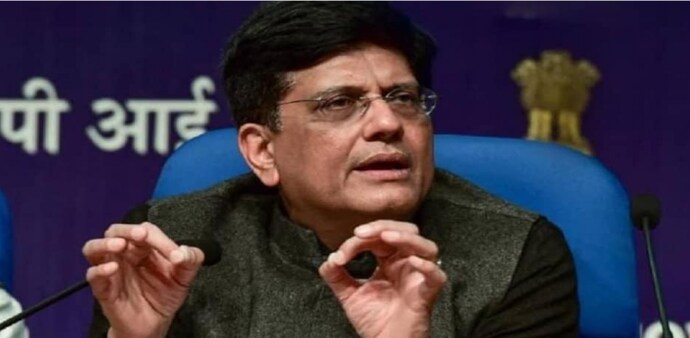 Commerce and Industry Minister Piyush Goyal Commerce and Industry Minister Piyush Goyal